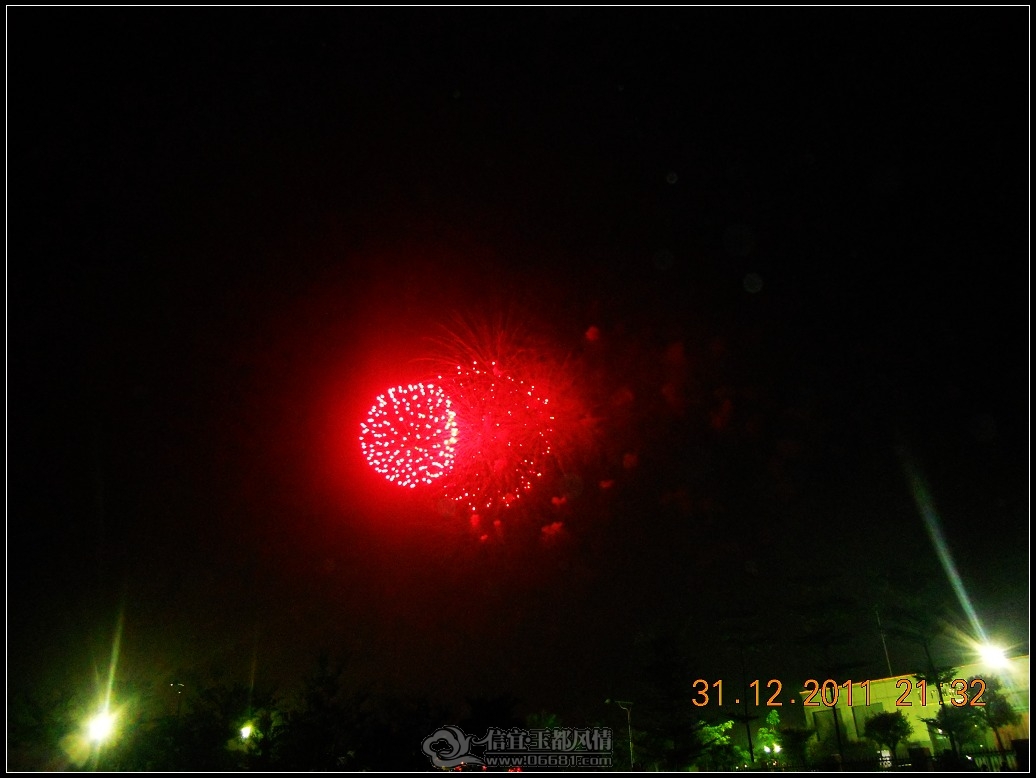 DSCN3079.JPG