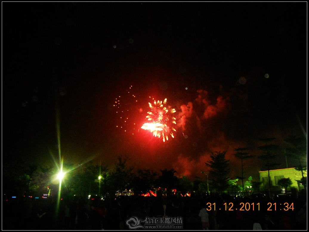 DSCN3084.JPG