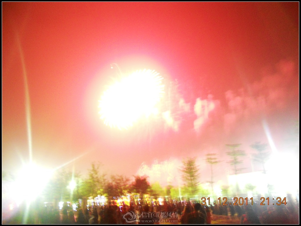 DSCN3087.JPG