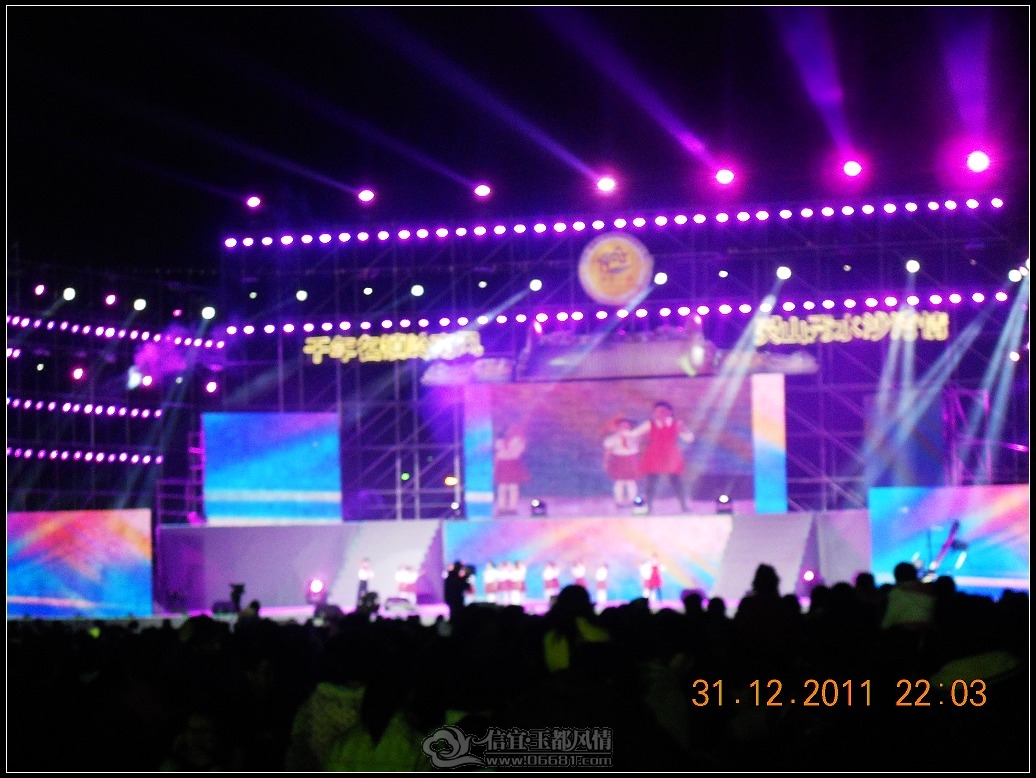 DSCN3118.JPG