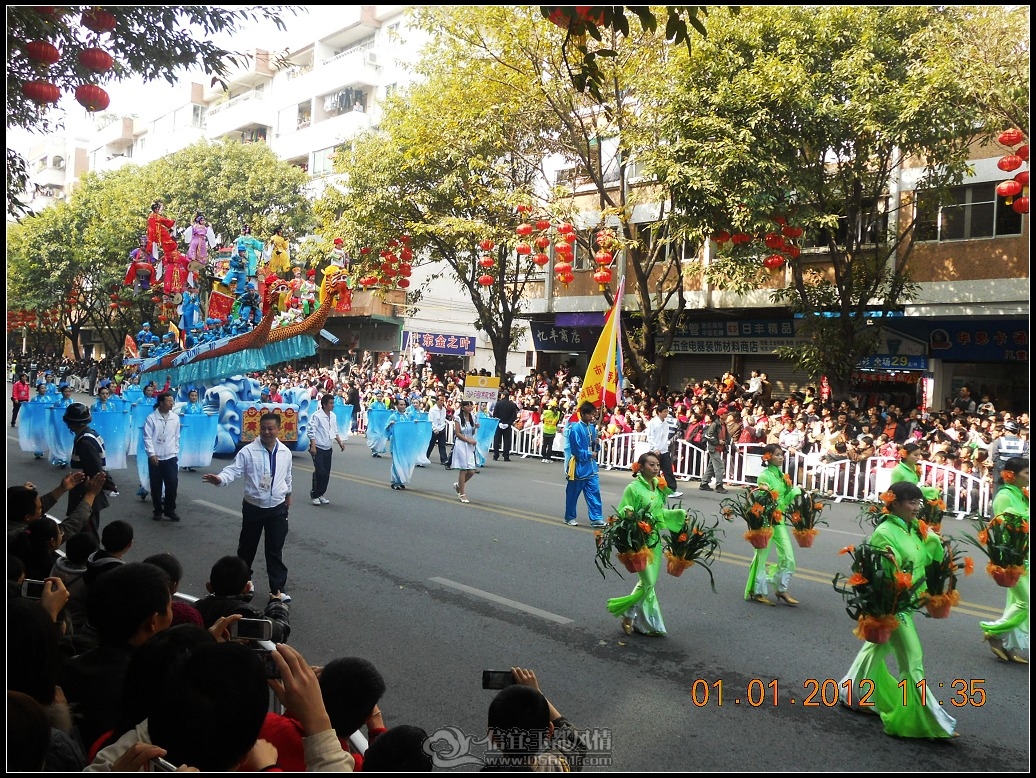 DSCN3277.JPG