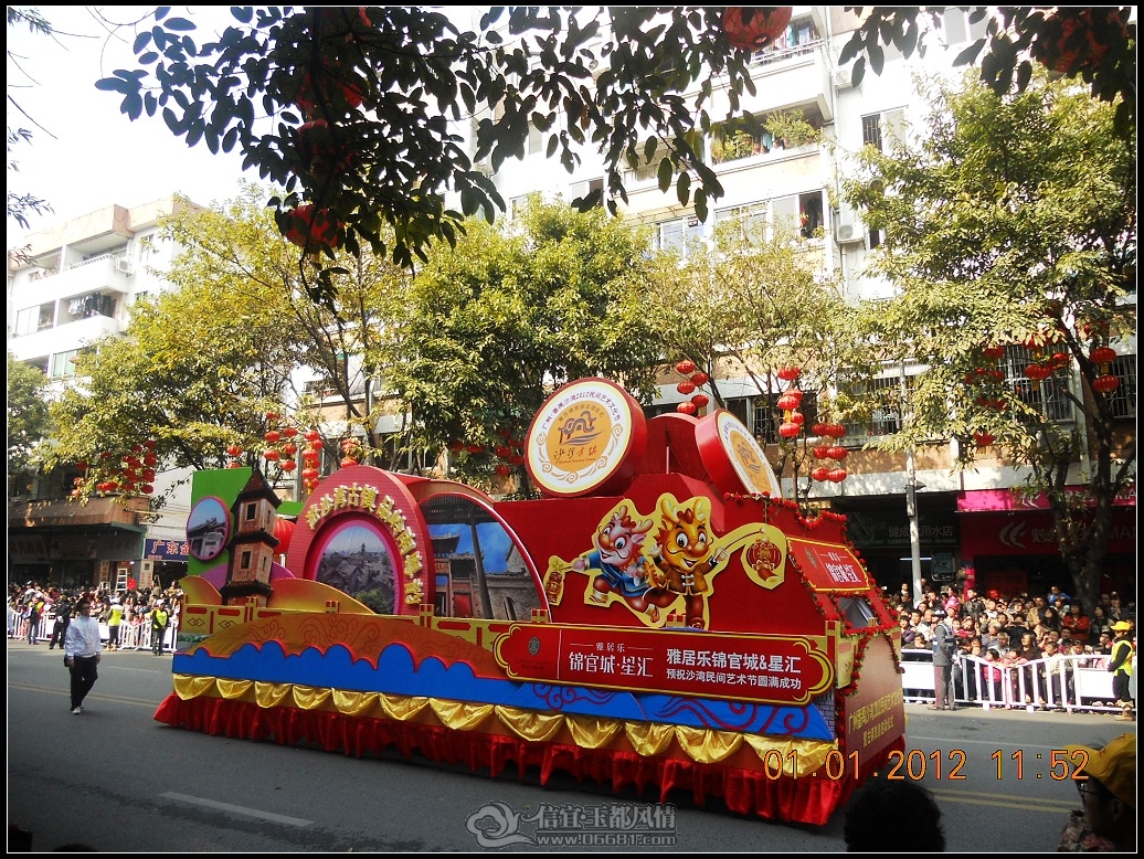 DSCN3395.JPG