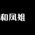 212120tguyun5urcxc7iq7.gif