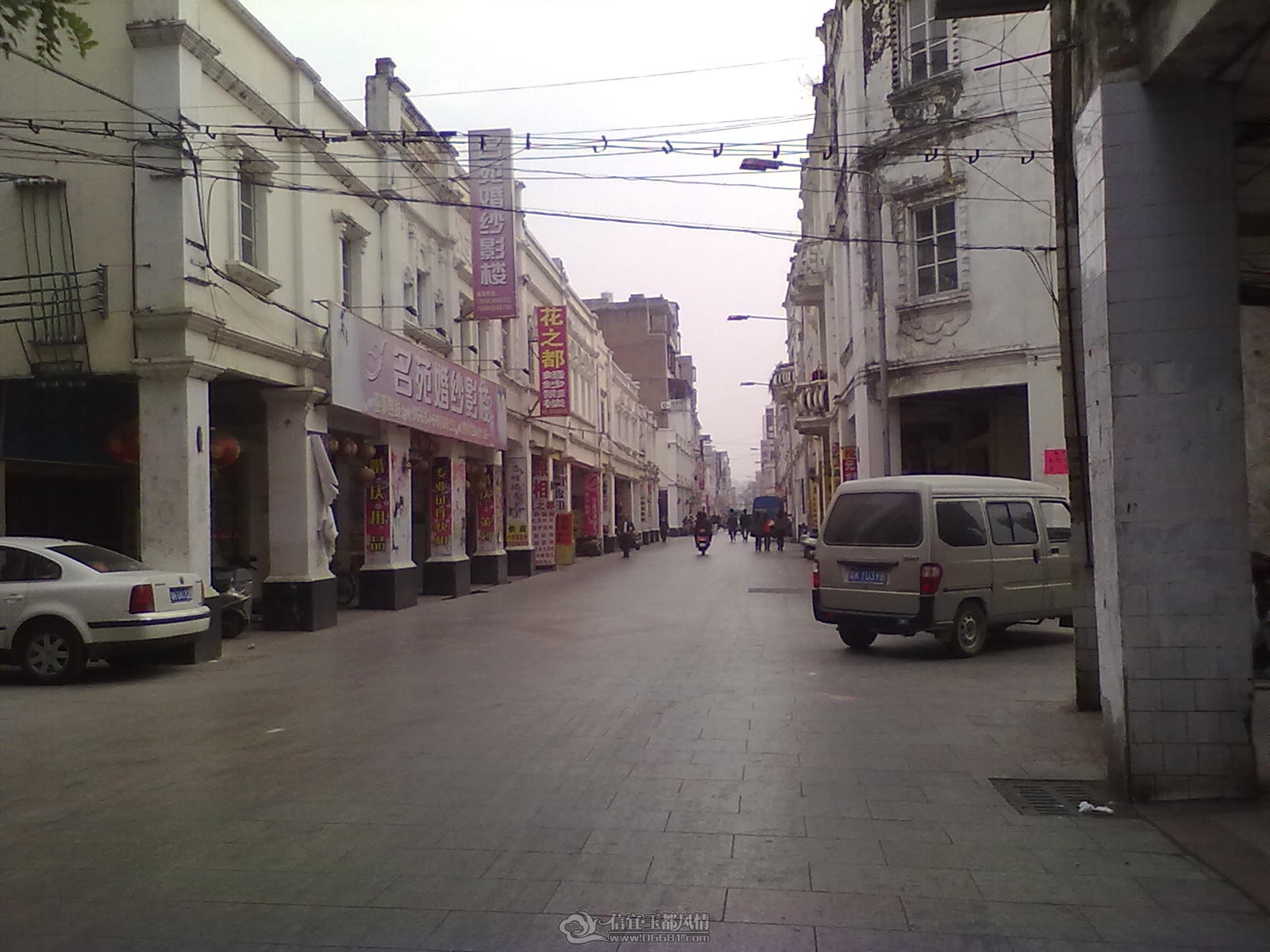 201112231170.jpg