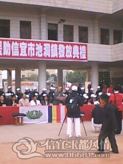 IMG0458A.jpg