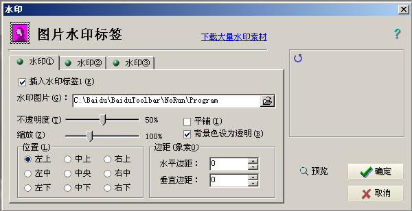 QQ��ͼ20120106192904.png