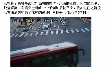 163006zqrbeefvhobwvfnh.gif