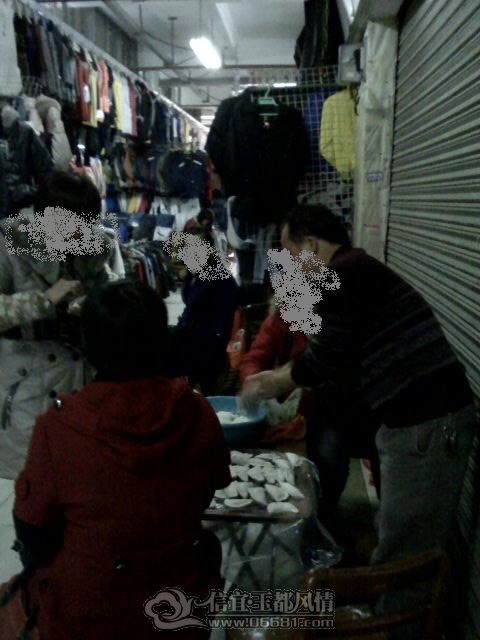0110152300.jpg