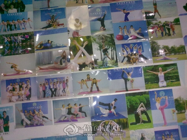 201201073541.jpg