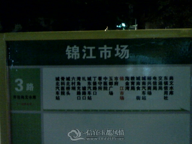 0112220000.jpg