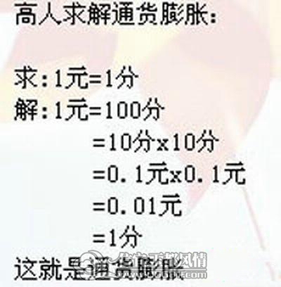 20117261064672587.jpg