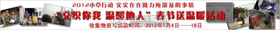 2011��~1.JPG