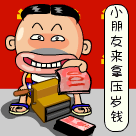 δ����.gif