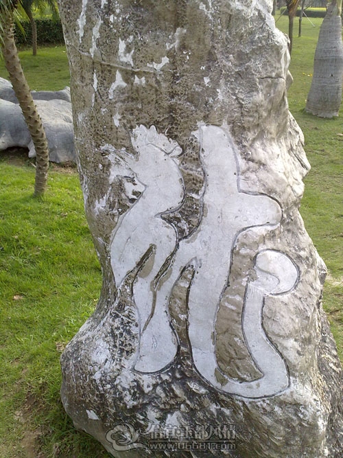 20111129139.jpg
