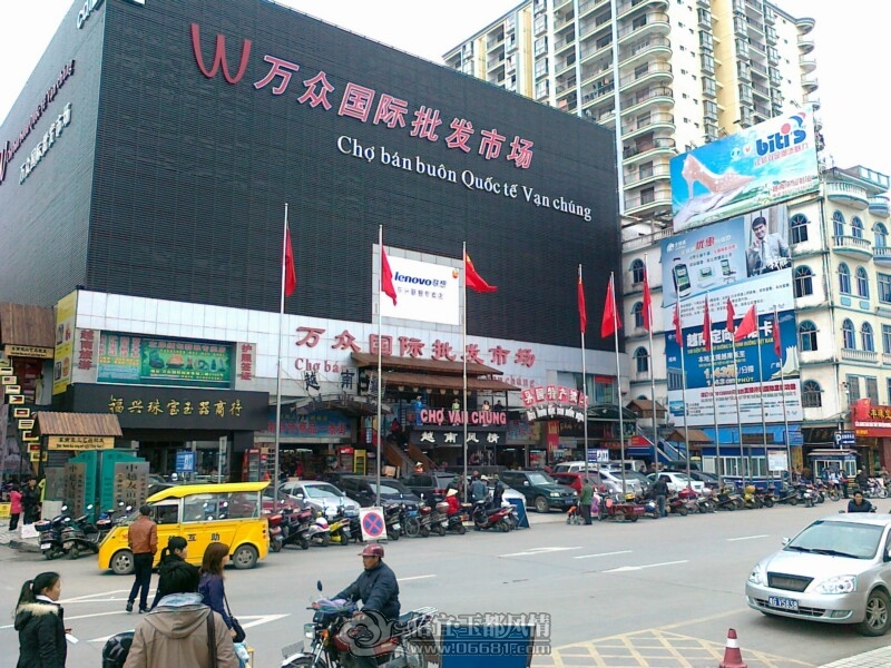 201201061624.jpg