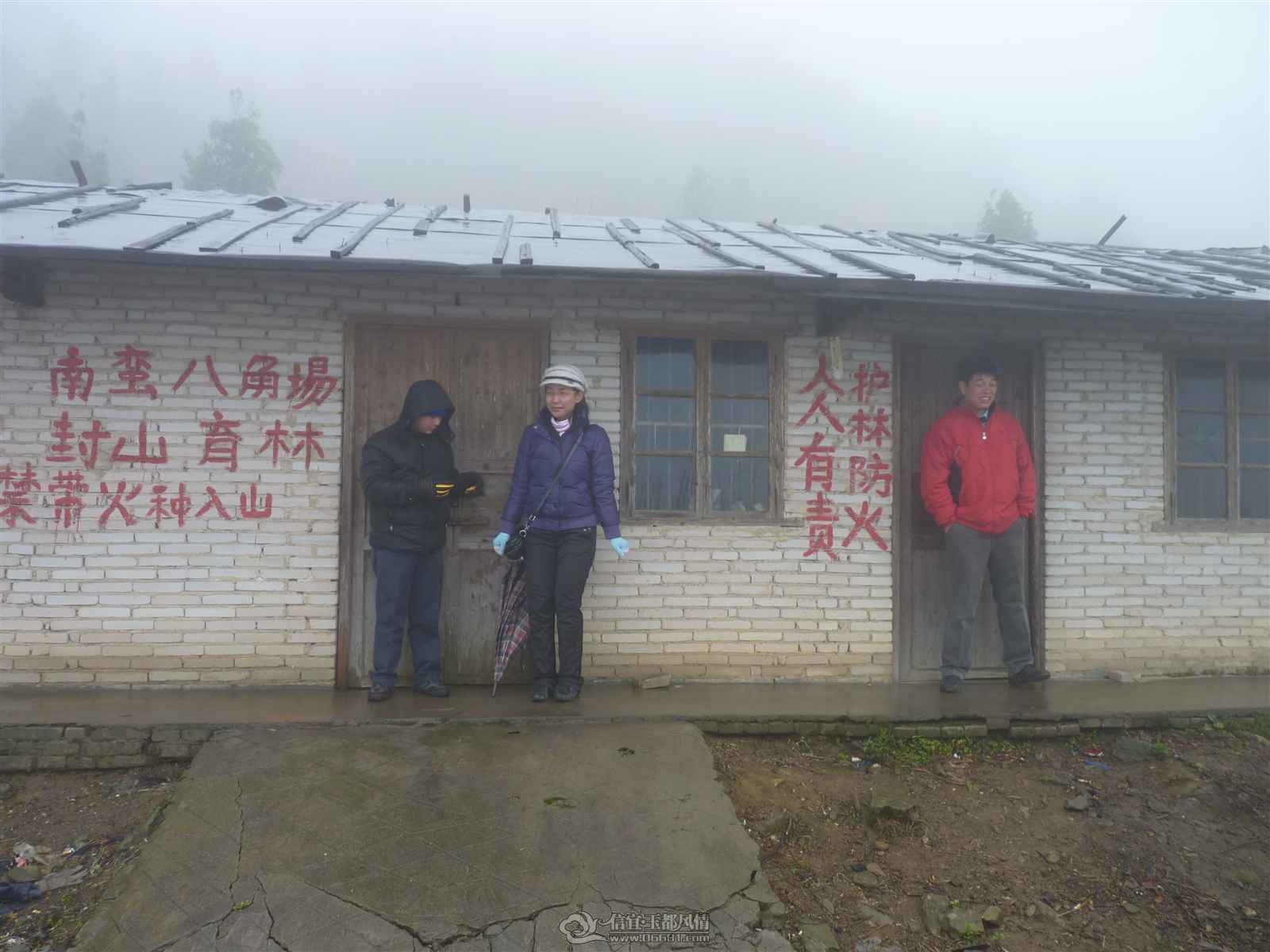 P1020198.JPG