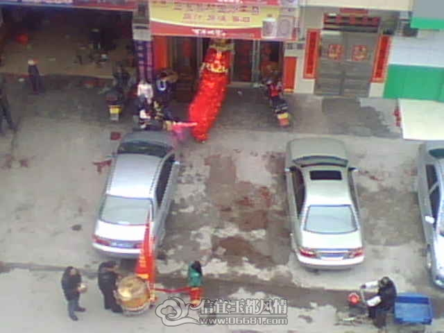 201201251405531.jpg