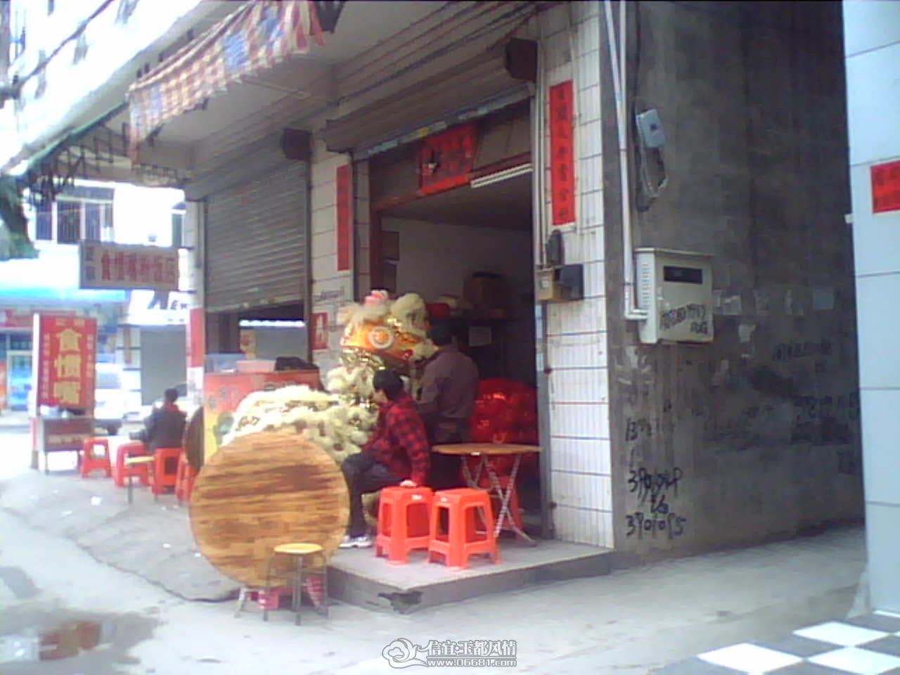 201201251408541.jpg