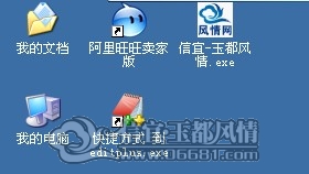 QQ��ͼ20120125181043.jpg