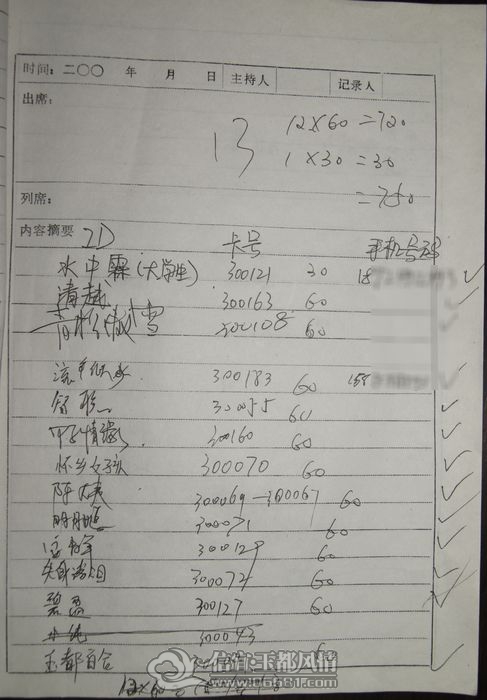 DSC05982.JPG