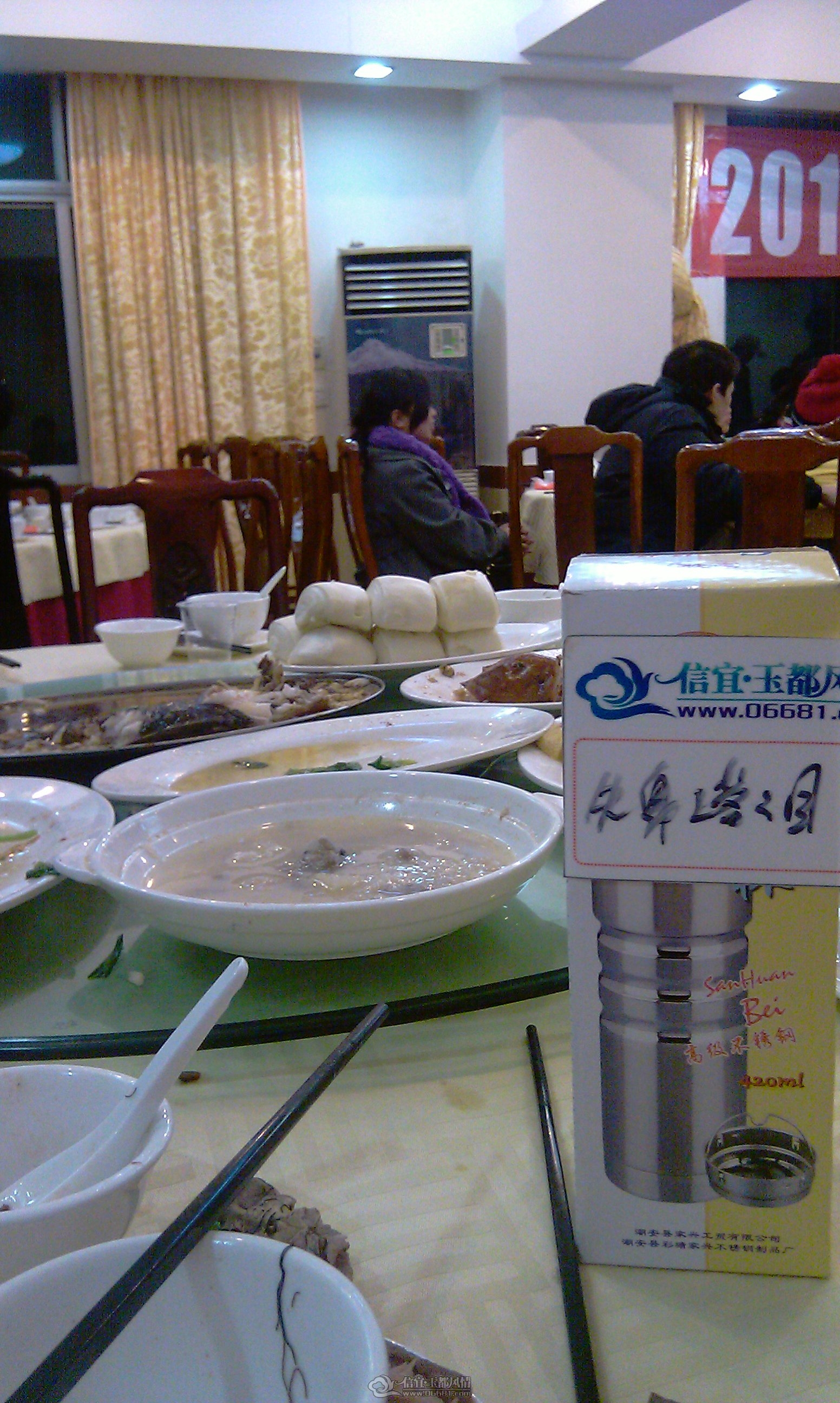 IMAG0189.jpg