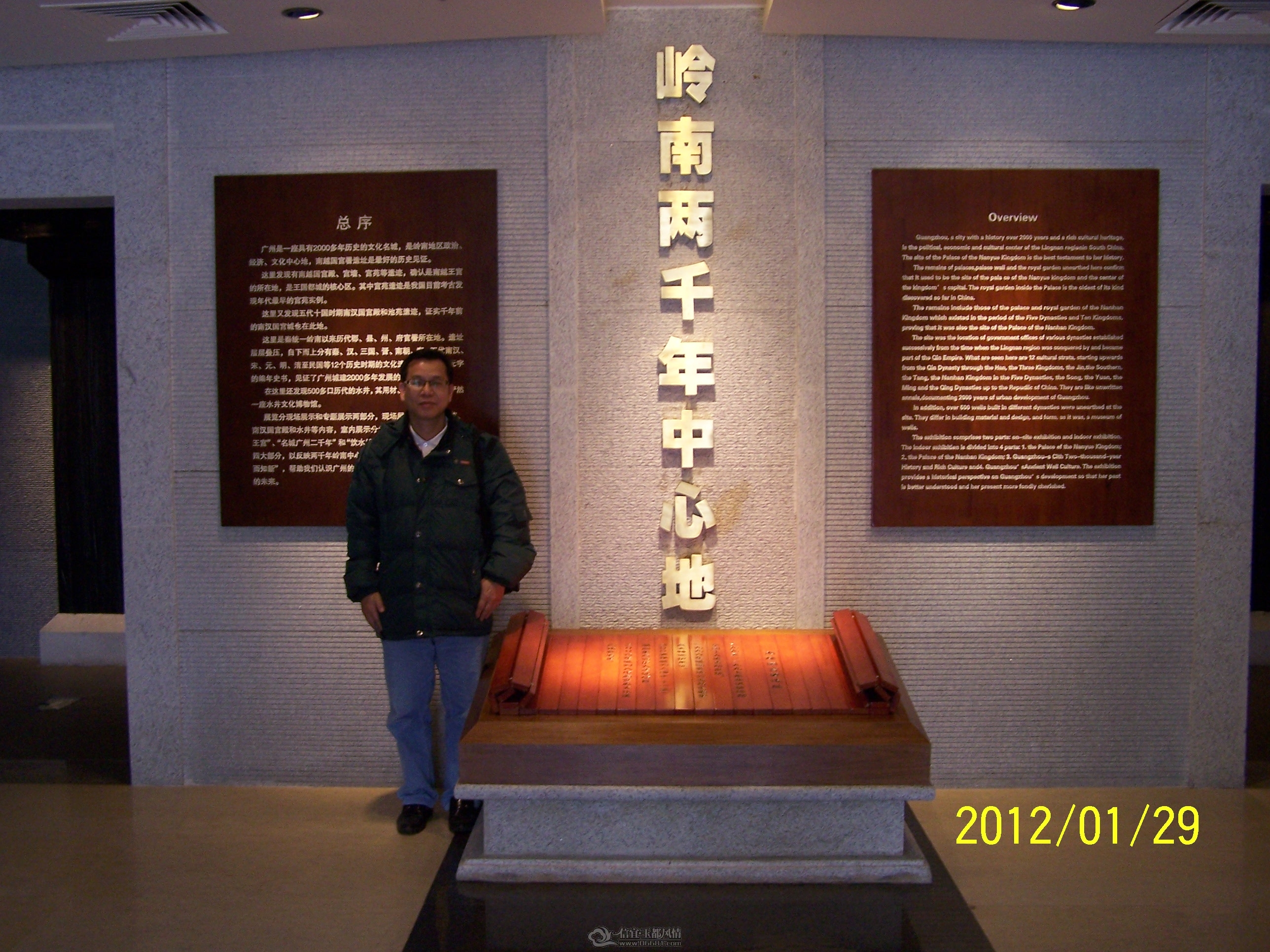 2012�������³��� 153.jpg