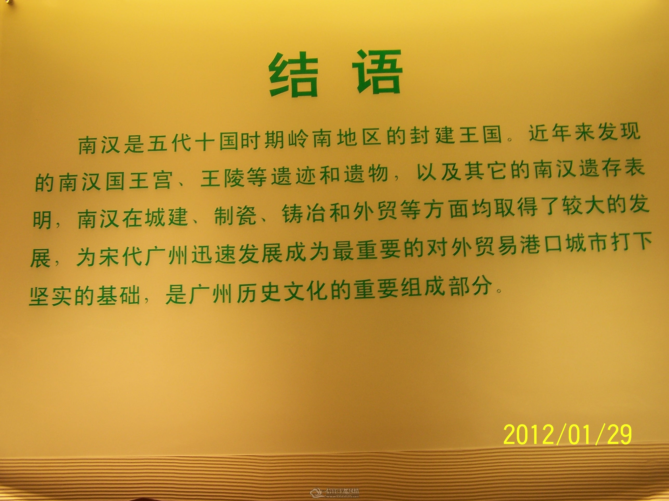 2012�������³��� 210.jpg