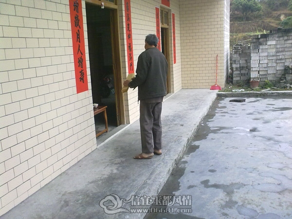 201201233619.jpg