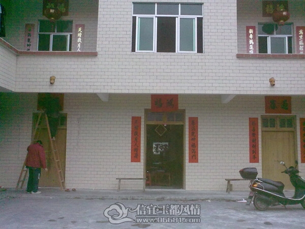 201201223616.jpg