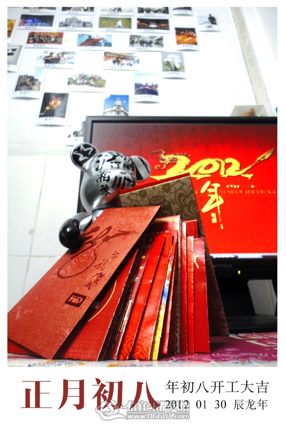 2012���.jpg