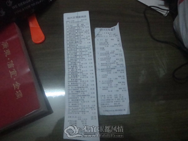DSC03586_��С��С.JPG