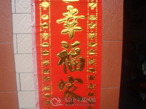 DSC03605_��С��С.JPG
