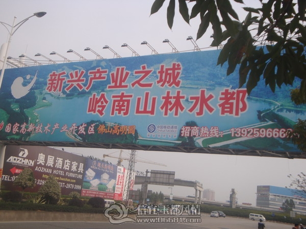 DSC03736_��С��С.JPG
