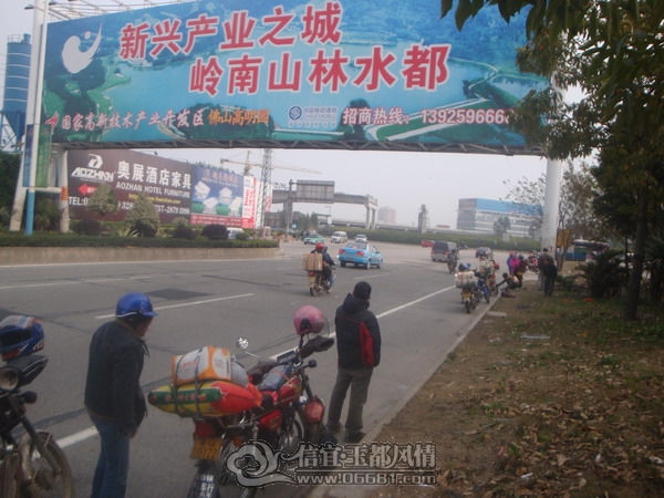 DSC03738_��С��С.JPG