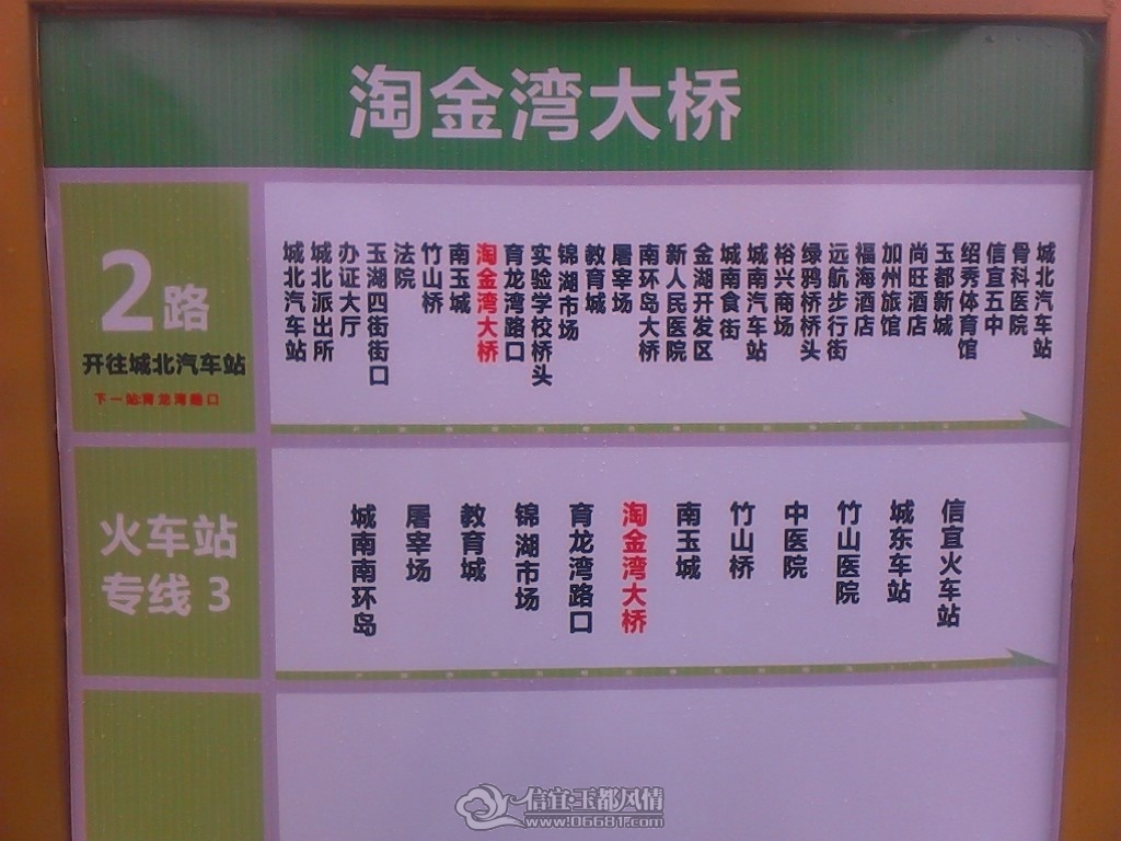 C360_2012-01-23 13-45-50.jpg