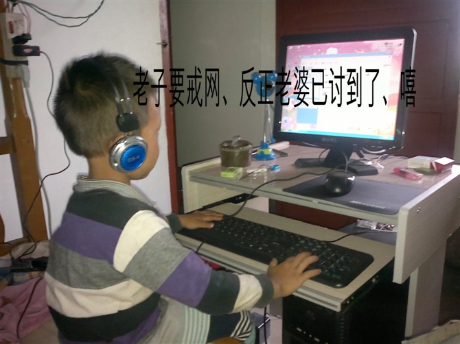 psbjjj.jpg