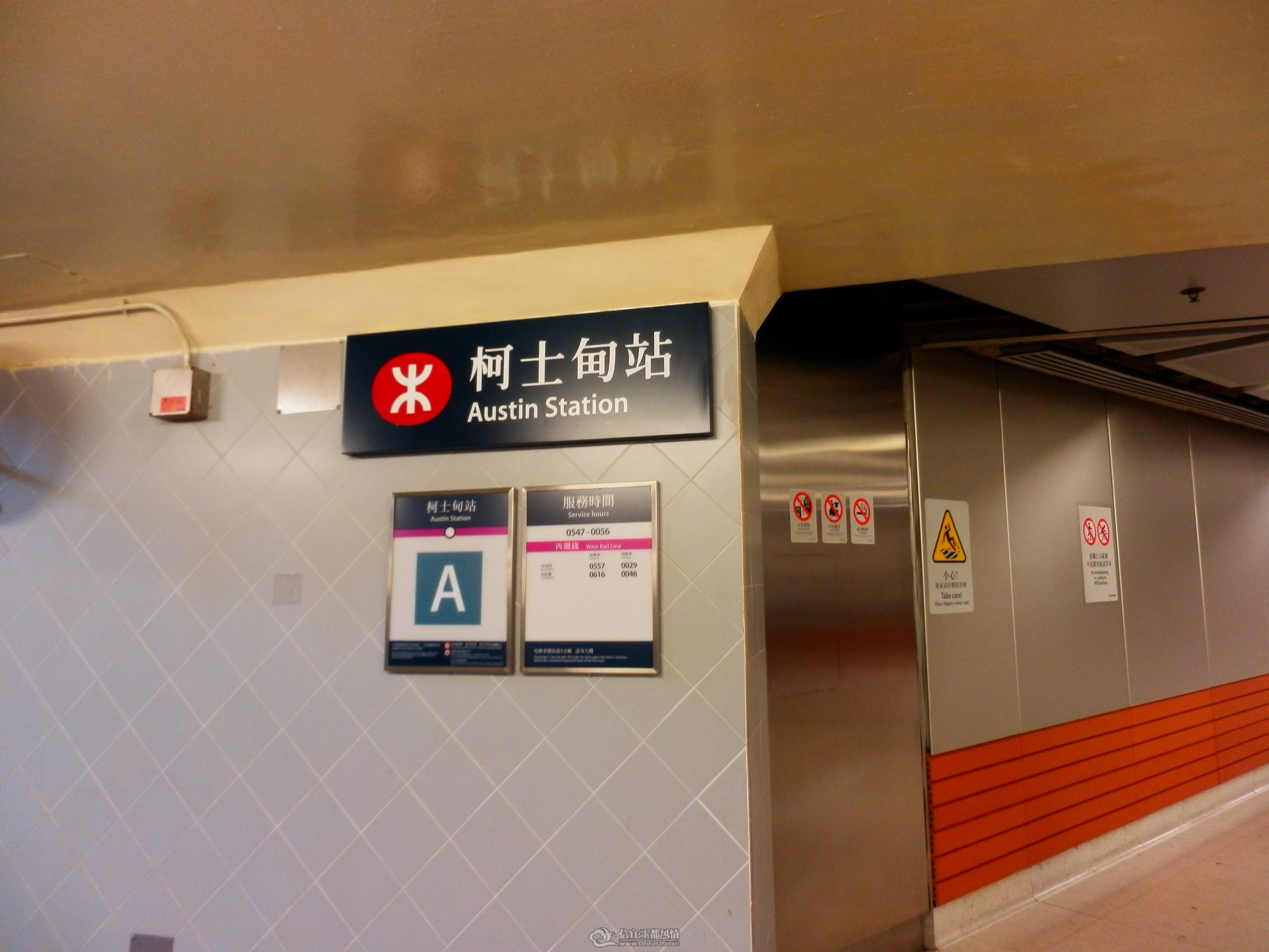 P2010240.JPG