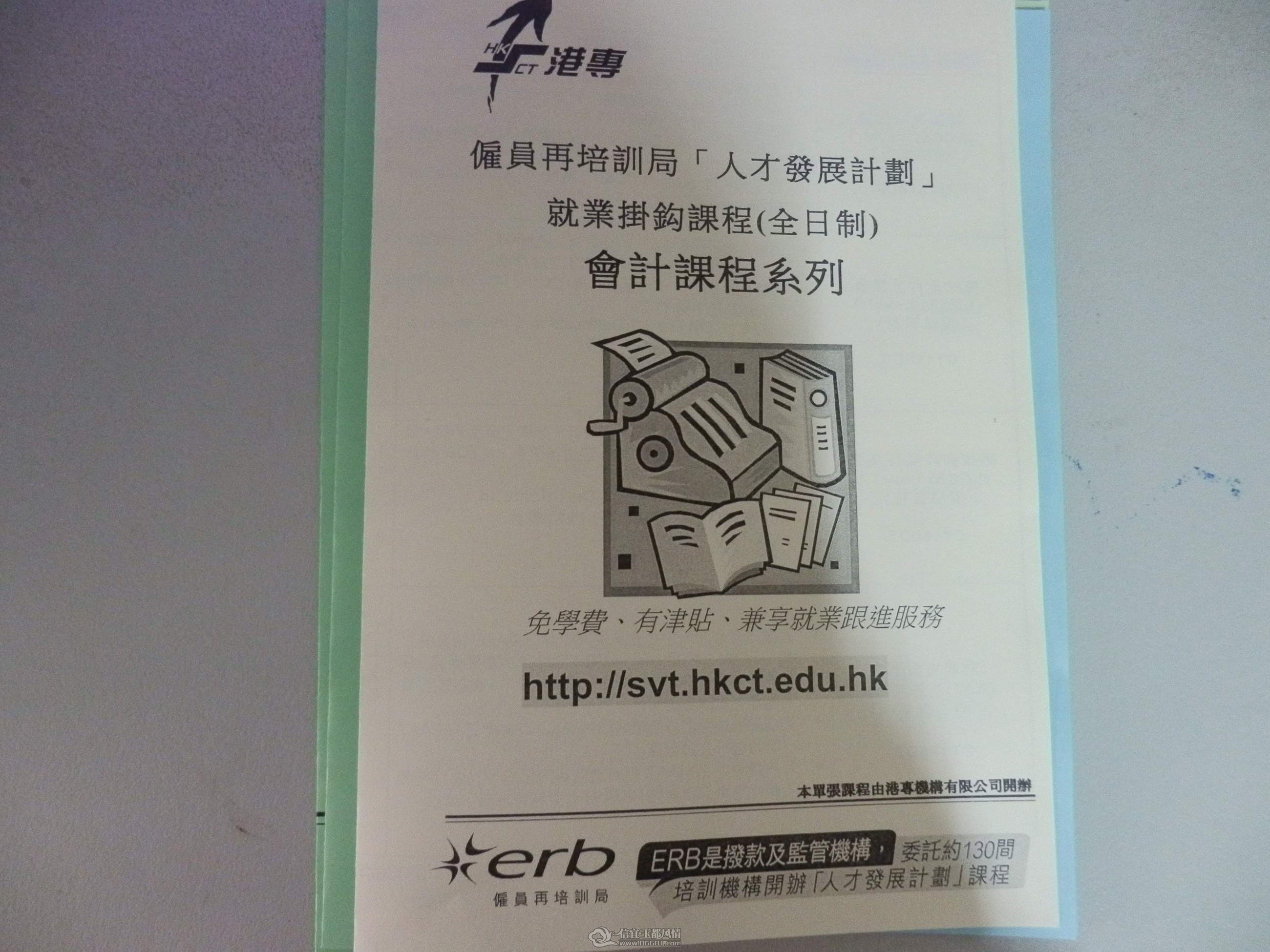 P1130175.JPG