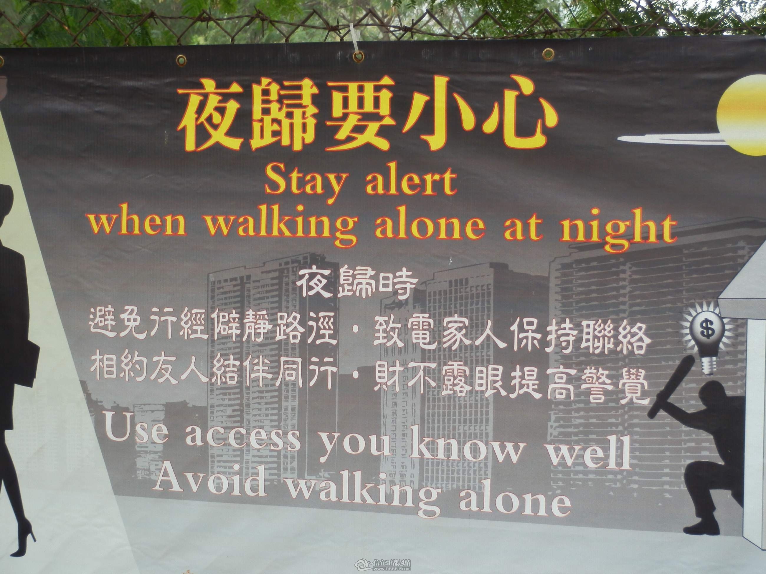 P1030063.JPG