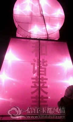 IMG0404A.jpg