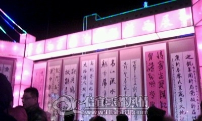 IMG0430A.jpg