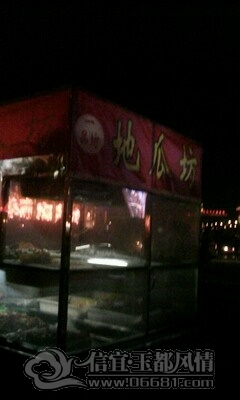 IMG0461A.jpg