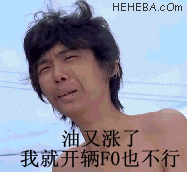 h.gif