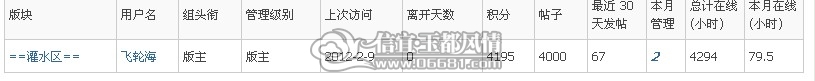 QQ��ͼ20120209181244.jpg