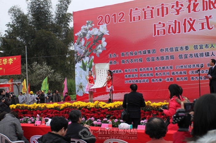IMG_2787.jpg