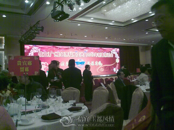 201202123789.jpg
