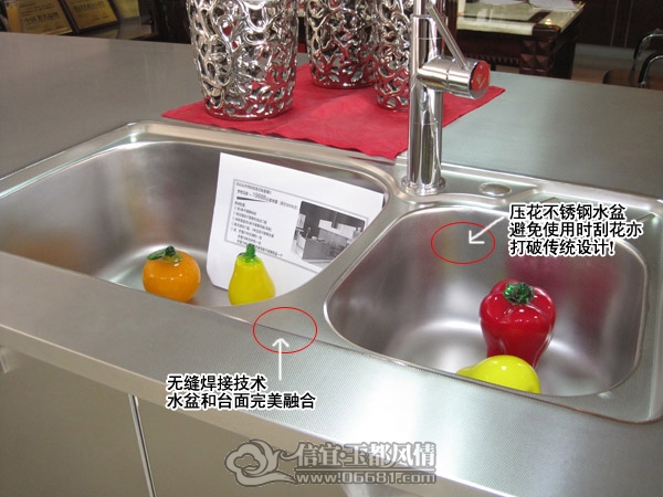 ˮ�蹤��.jpg