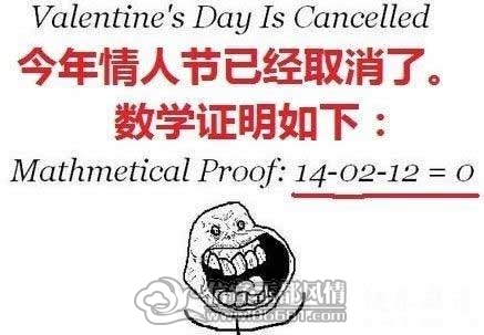 2012021303.jpg