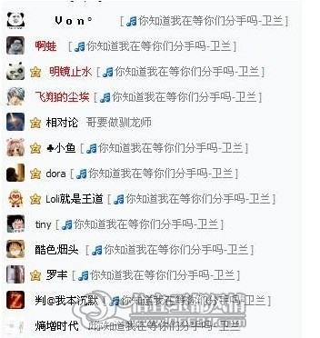 QQ��ͼ20120215211811.jpg