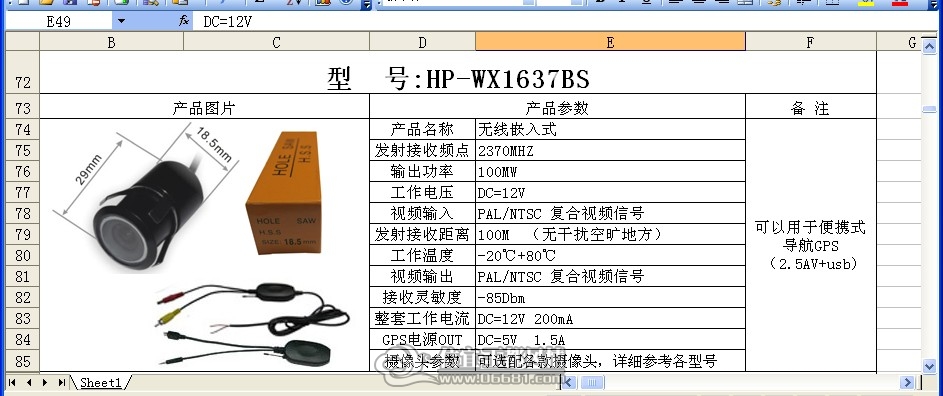 X$]P(`TMF74PJU)R3@%ML.jpg